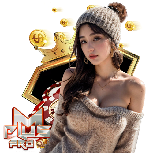 mpluspro เว็บตรง